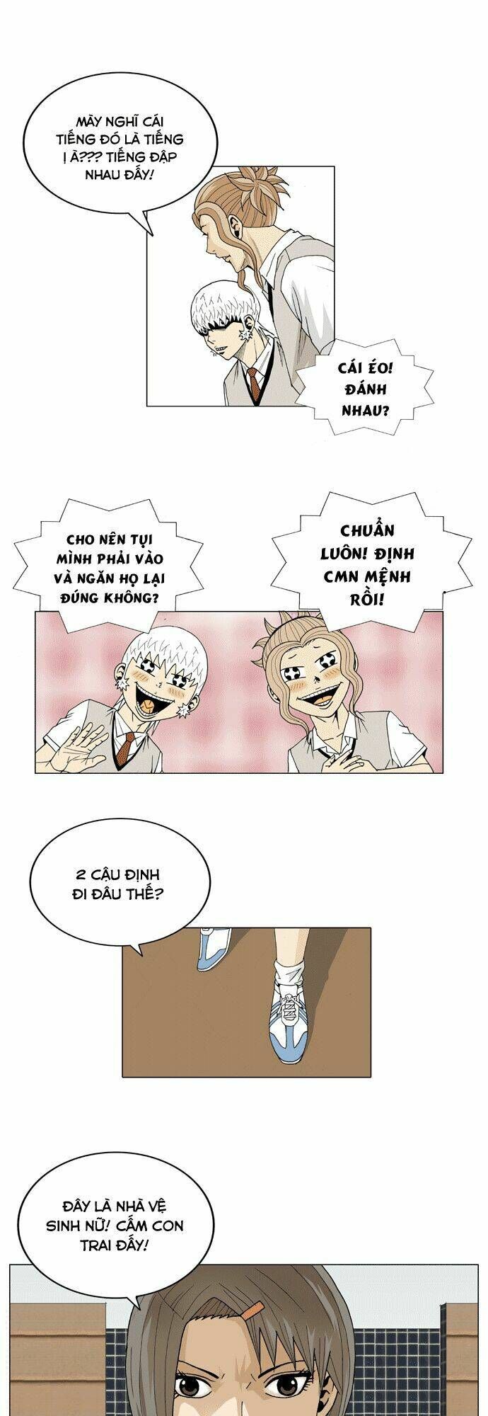 Ultimate Legend: Kang Hae Hyo Chap 20 - Next Chap 21