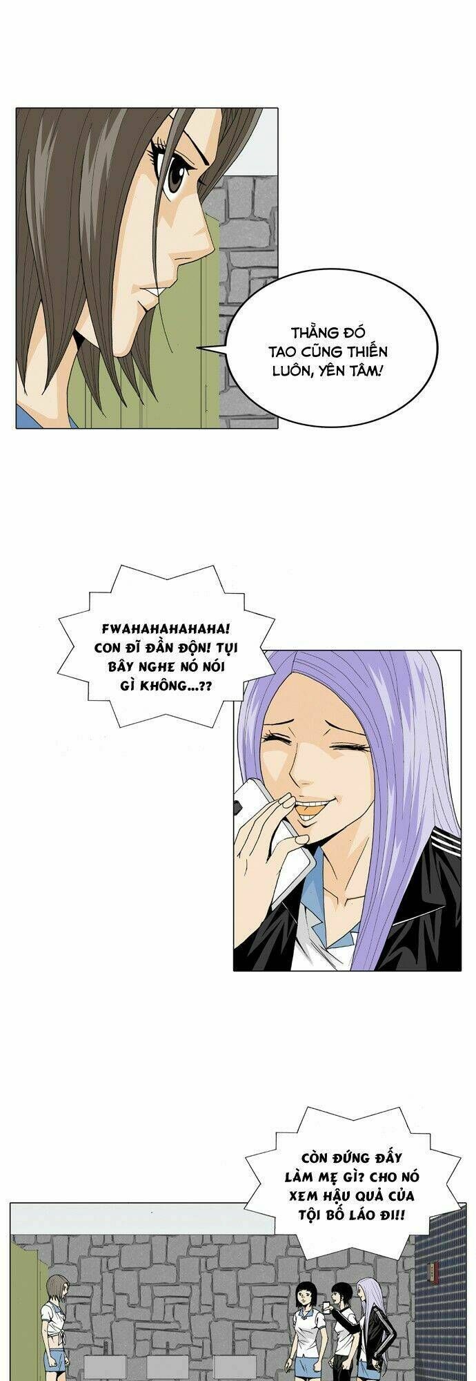 Ultimate Legend: Kang Hae Hyo Chap 20 - Next Chap 21