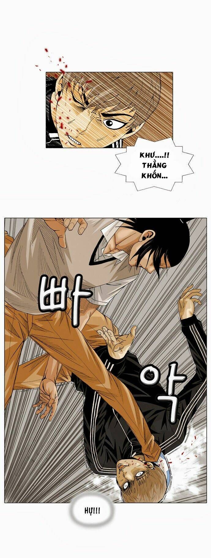 Ultimate Legend: Kang Hae Hyo Chap 22 - Next Chap 23