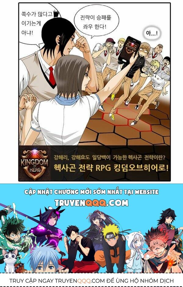 Ultimate Legend: Kang Hae Hyo Chap 22 - Next Chap 23