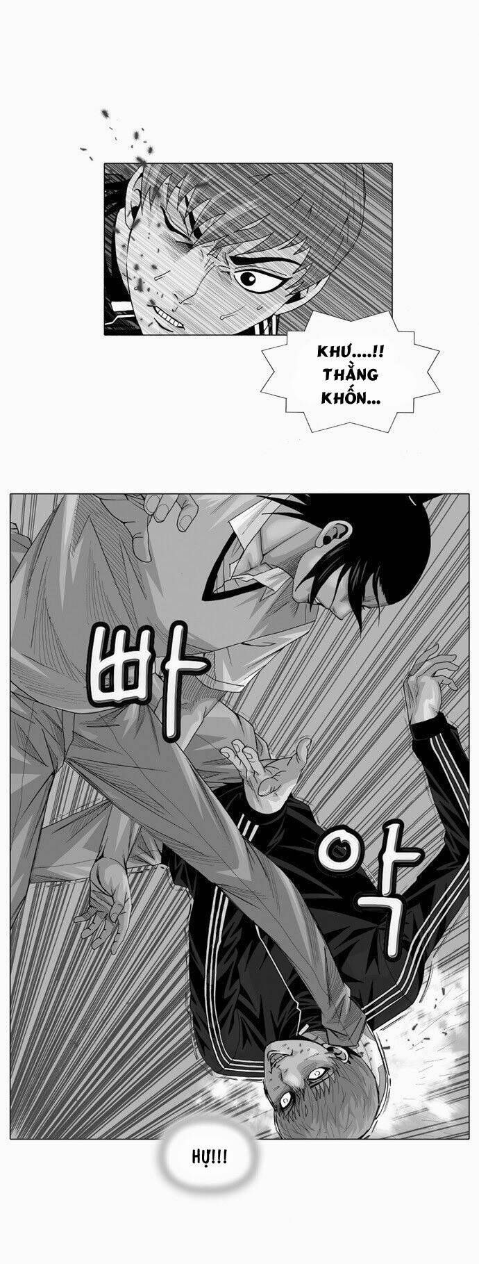 Ultimate Legend: Kang Hae Hyo Chap 23 - Next Chap 24