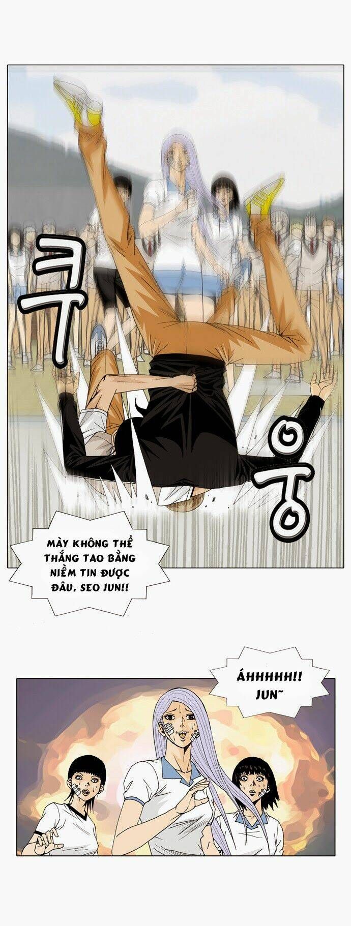 Ultimate Legend: Kang Hae Hyo Chap 24 - Next Chap 25