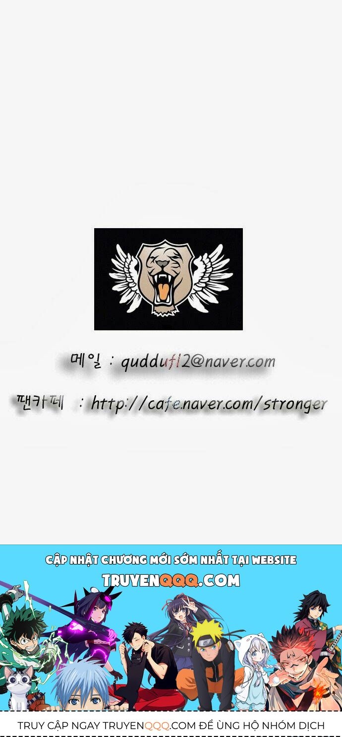 Ultimate Legend: Kang Hae Hyo Chap 24 - Next Chap 25