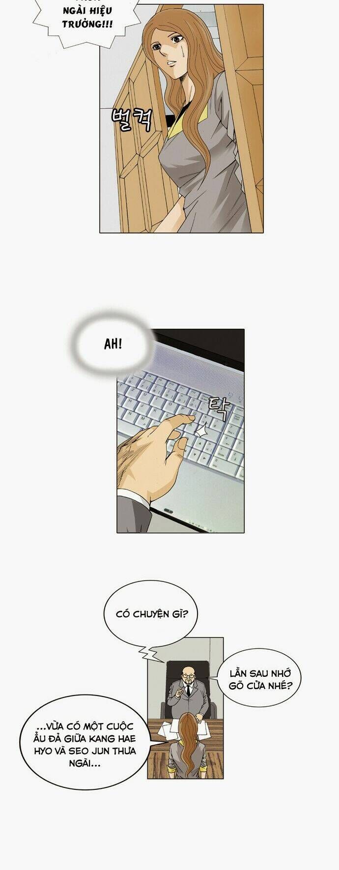 Ultimate Legend: Kang Hae Hyo Chap 25 - Next Chap 26