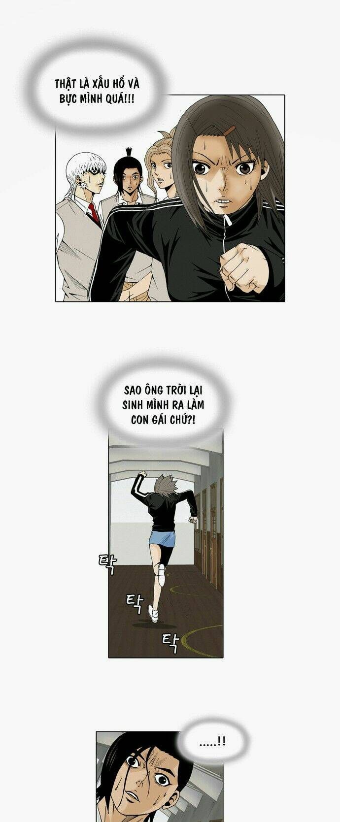 Ultimate Legend: Kang Hae Hyo Chap 25 - Next Chap 26