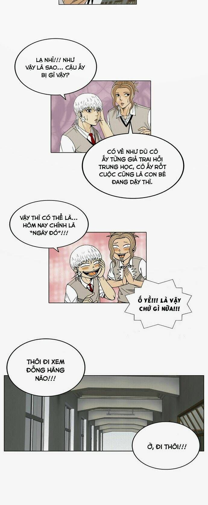 Ultimate Legend: Kang Hae Hyo Chap 25 - Next Chap 26