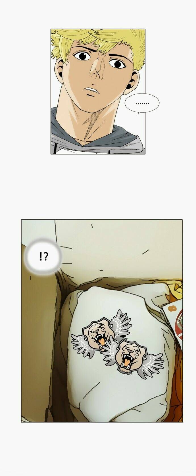 Ultimate Legend: Kang Hae Hyo Chap 25 - Next Chap 26