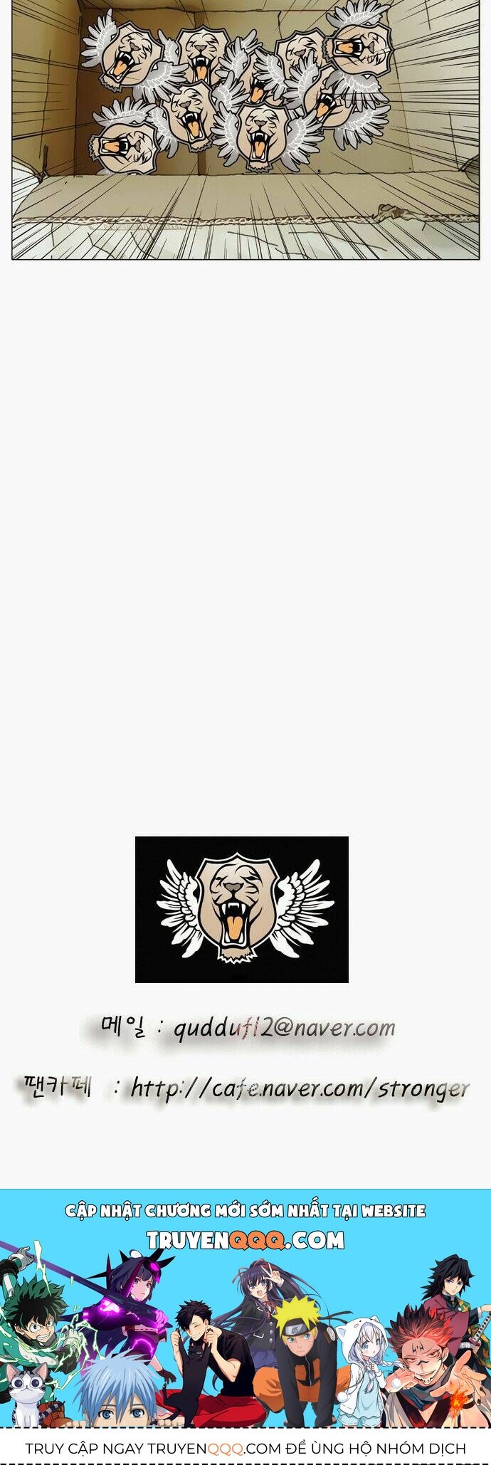 Ultimate Legend: Kang Hae Hyo Chap 25 - Next Chap 26