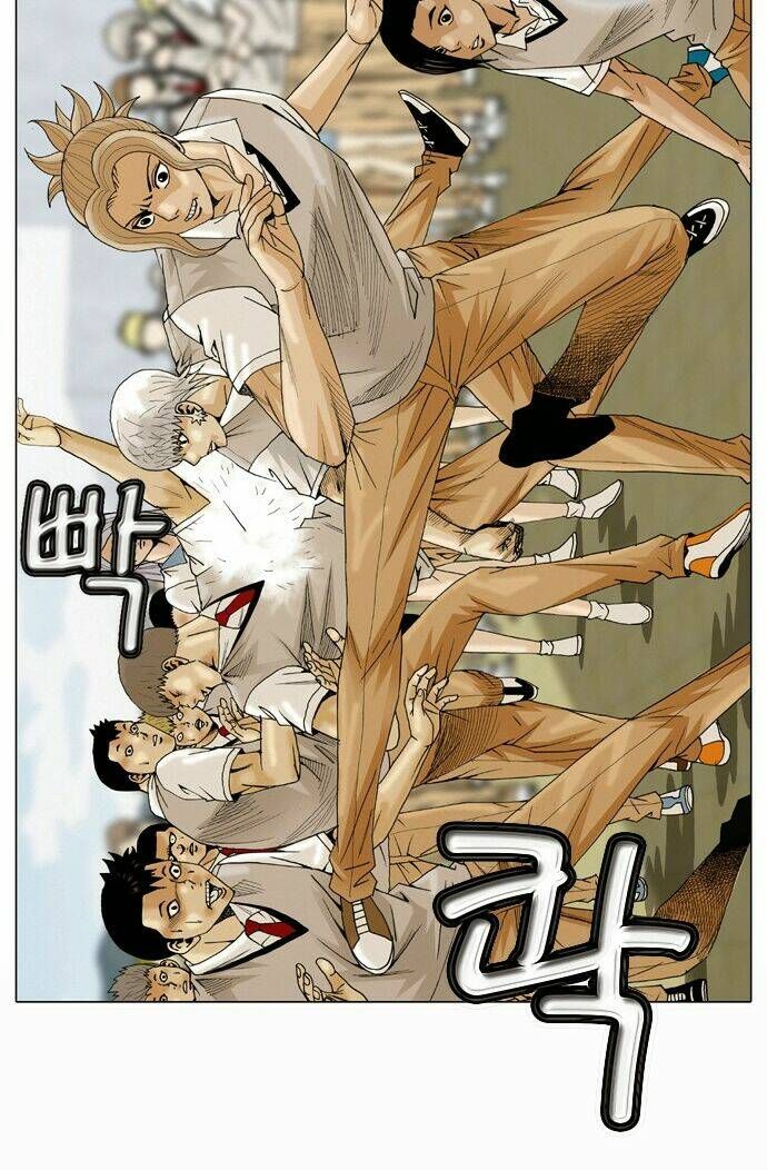 Ultimate Legend: Kang Hae Hyo Chap 25 - Next Chap 26