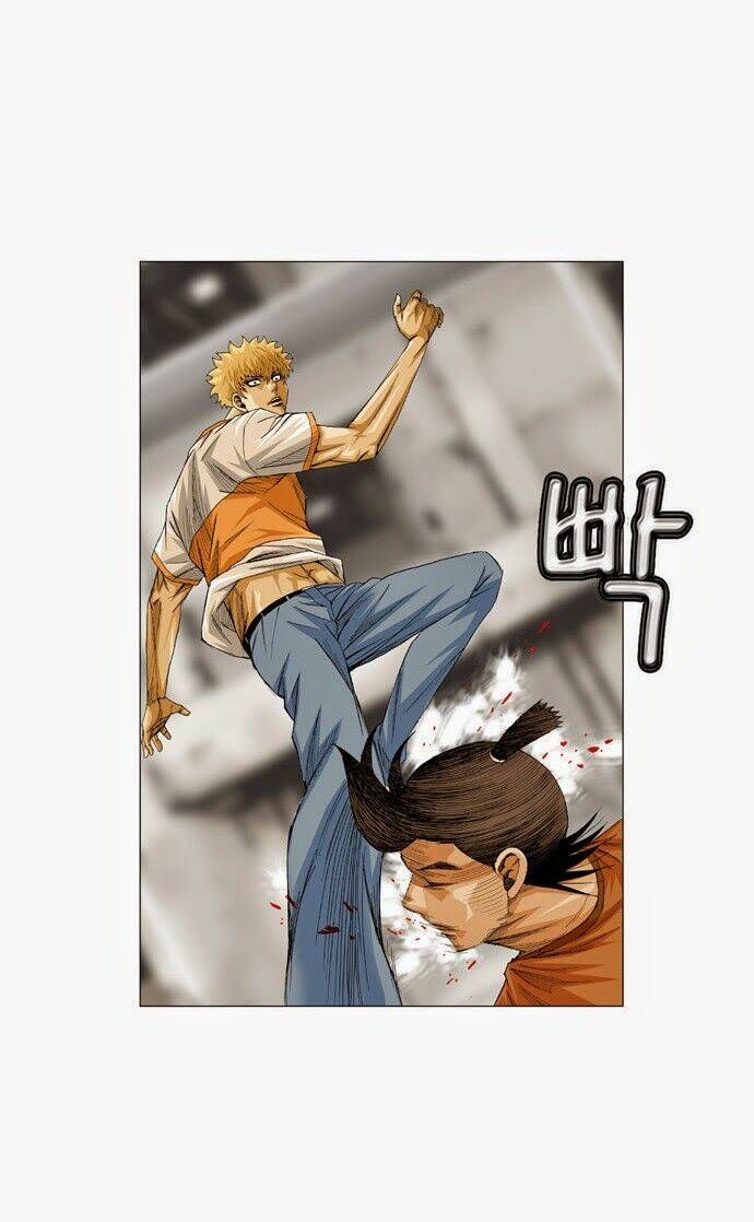 Ultimate Legend: Kang Hae Hyo Chap 26 - Next Chap 27