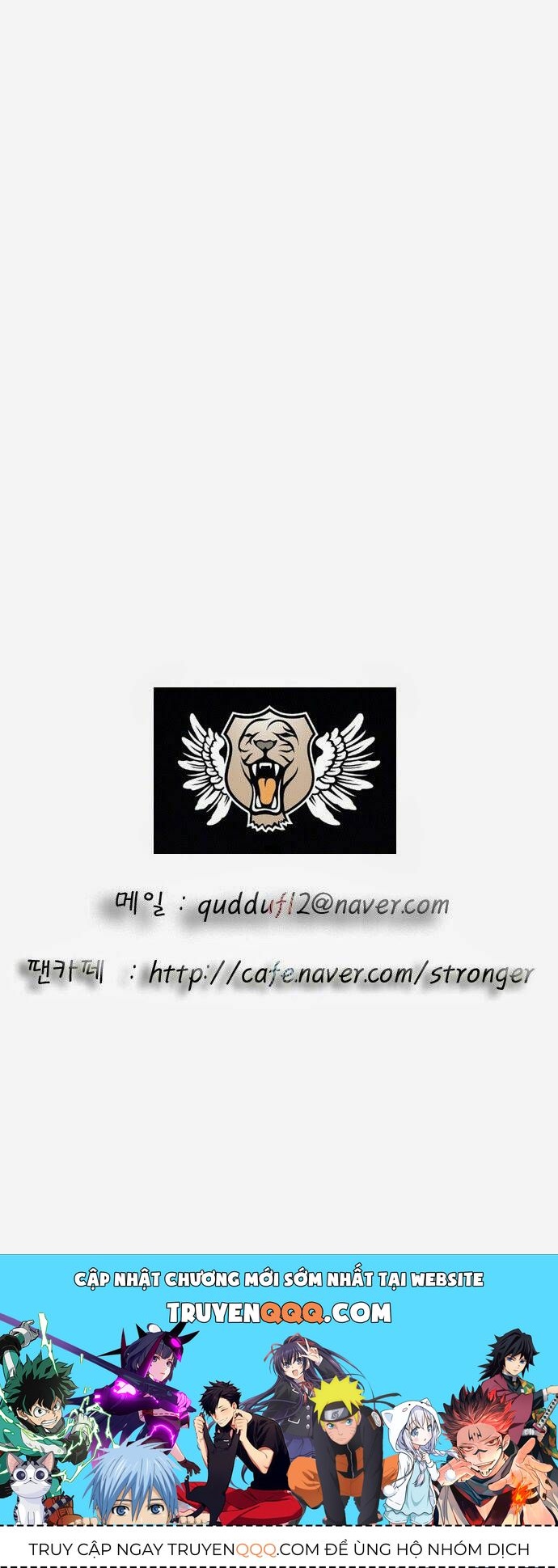 Ultimate Legend: Kang Hae Hyo Chap 26 - Next Chap 27