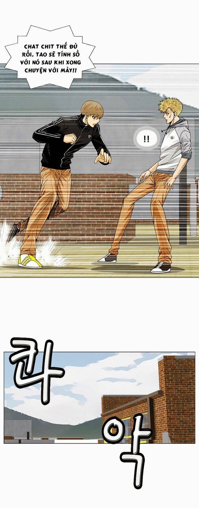 Ultimate Legend: Kang Hae Hyo Chap 27 - Next Chap 28