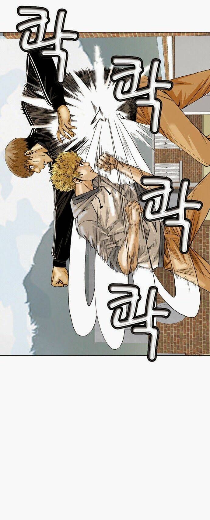 Ultimate Legend: Kang Hae Hyo Chap 27 - Next Chap 28