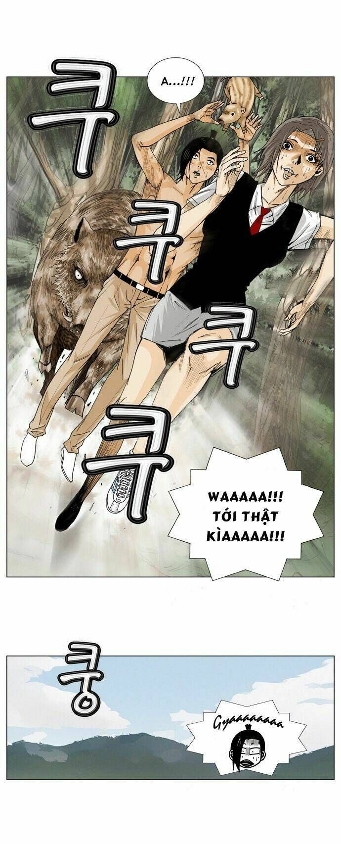 Ultimate Legend: Kang Hae Hyo Chap 3 - Next Chap 4