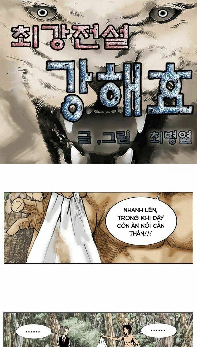 Ultimate Legend: Kang Hae Hyo Chap 3 - Next Chap 4