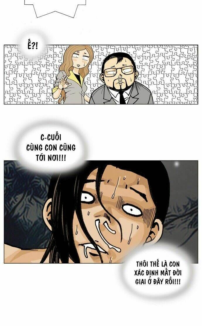 Ultimate Legend: Kang Hae Hyo Chap 3 - Next Chap 4