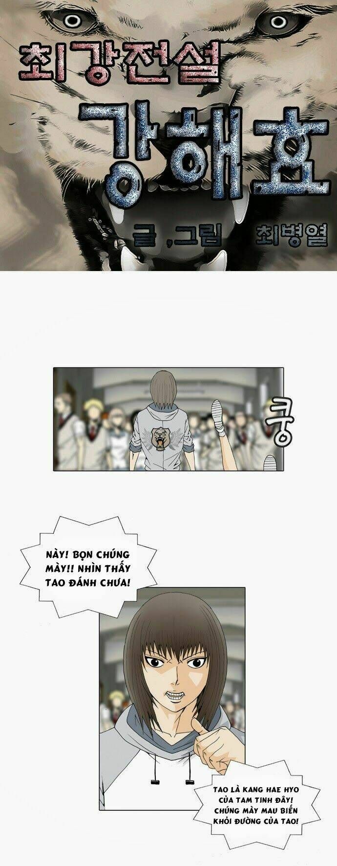 Ultimate Legend: Kang Hae Hyo Chap 30 - Next Chap 31