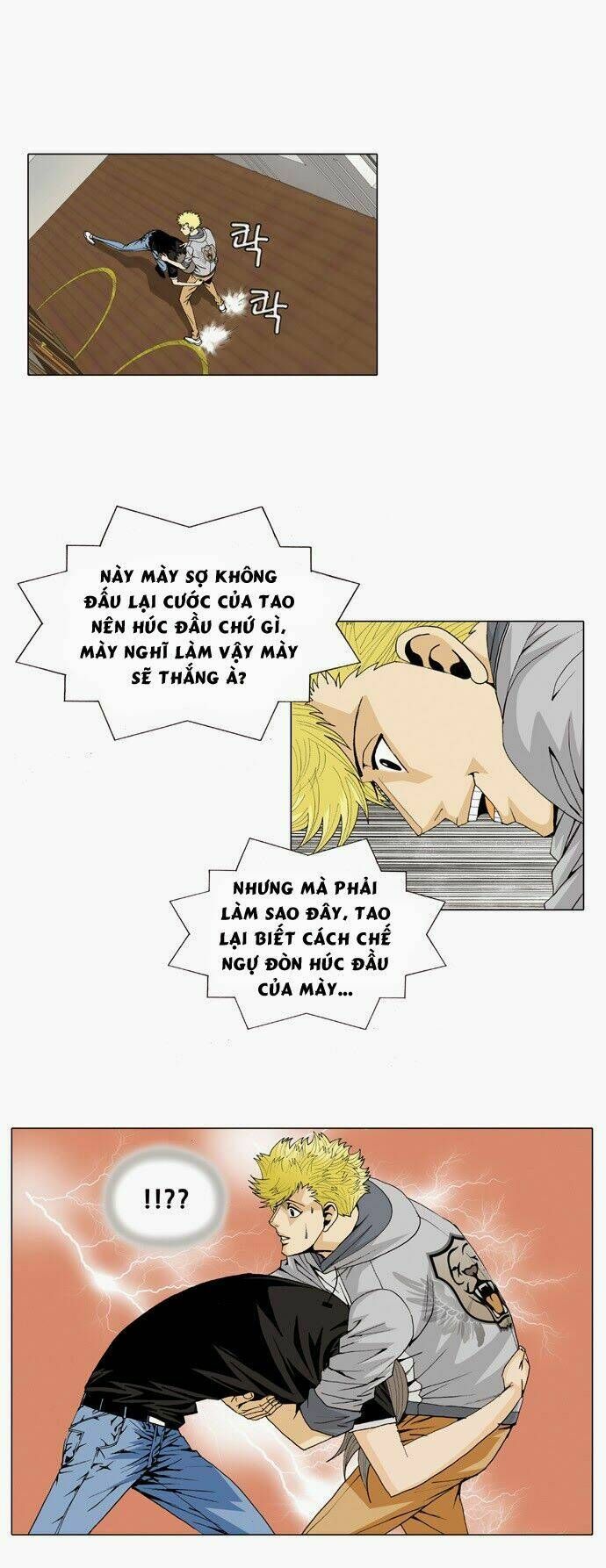 Ultimate Legend: Kang Hae Hyo Chap 30 - Next Chap 31