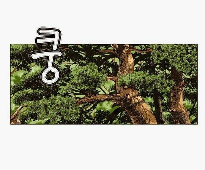 Ultimate Legend: Kang Hae Hyo Chap 32 - Next Chap 33