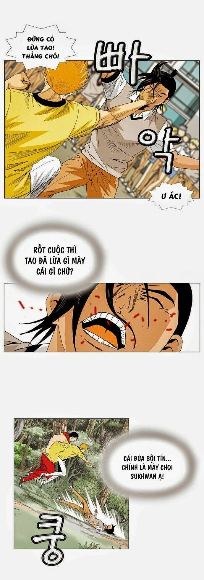 Ultimate Legend: Kang Hae Hyo Chap 33 - Next Chap 34