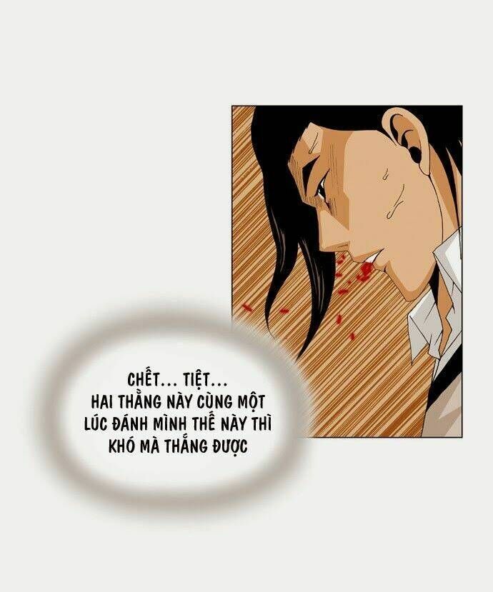 Ultimate Legend: Kang Hae Hyo Chap 33 - Next Chap 34