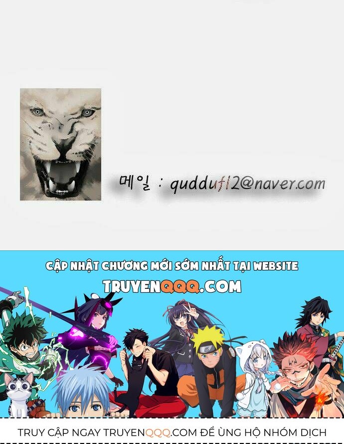 Ultimate Legend: Kang Hae Hyo Chap 4 - Next Chap 5