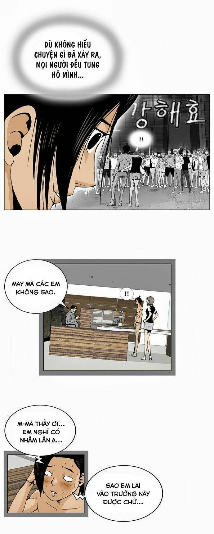 Ultimate Legend: Kang Hae Hyo Chap 4 - Next Chap 5