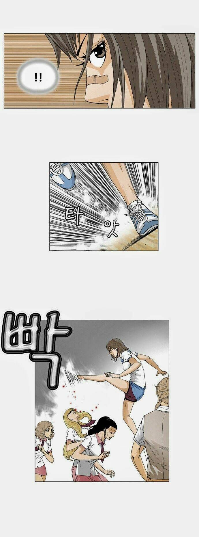 Ultimate Legend: Kang Hae Hyo Chap 40 - Next Chap 41