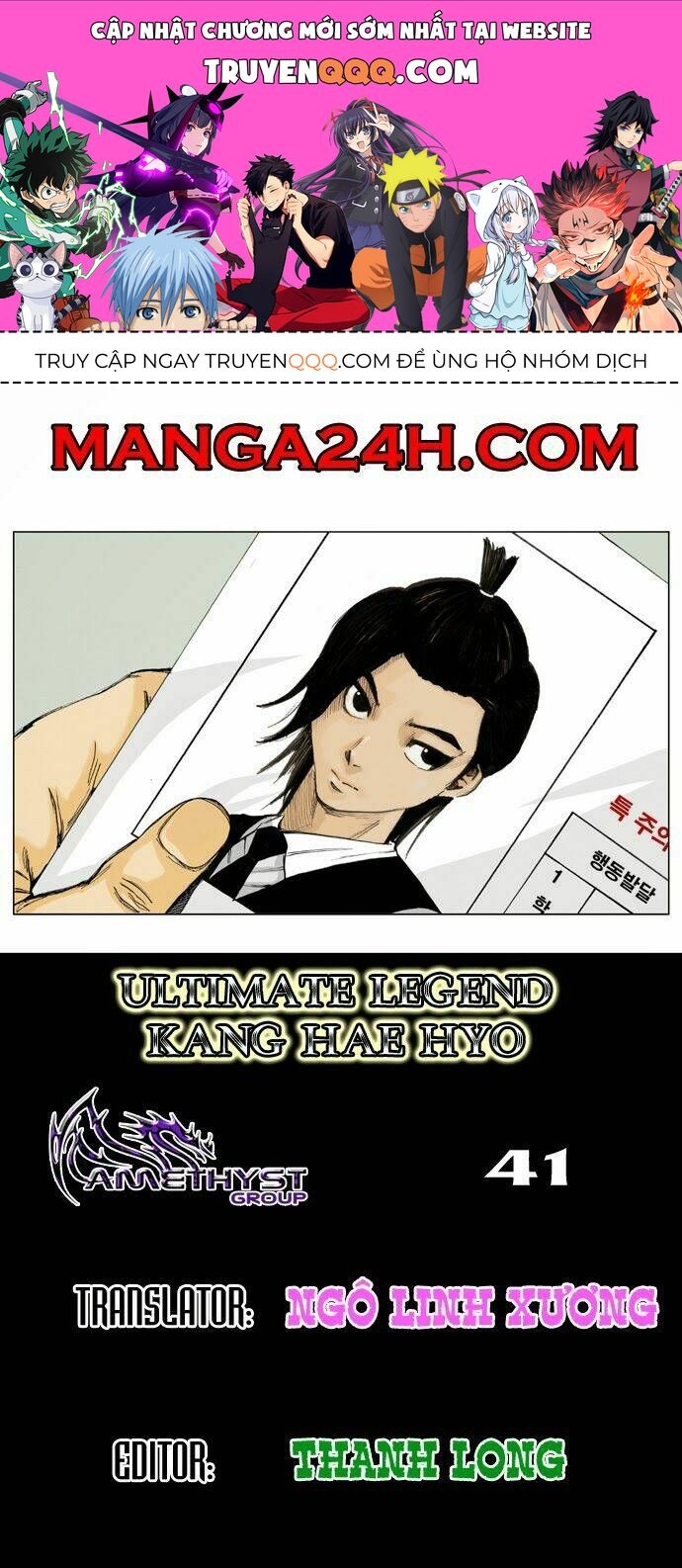 Ultimate Legend: Kang Hae Hyo Chap 41 - Next Chap 42