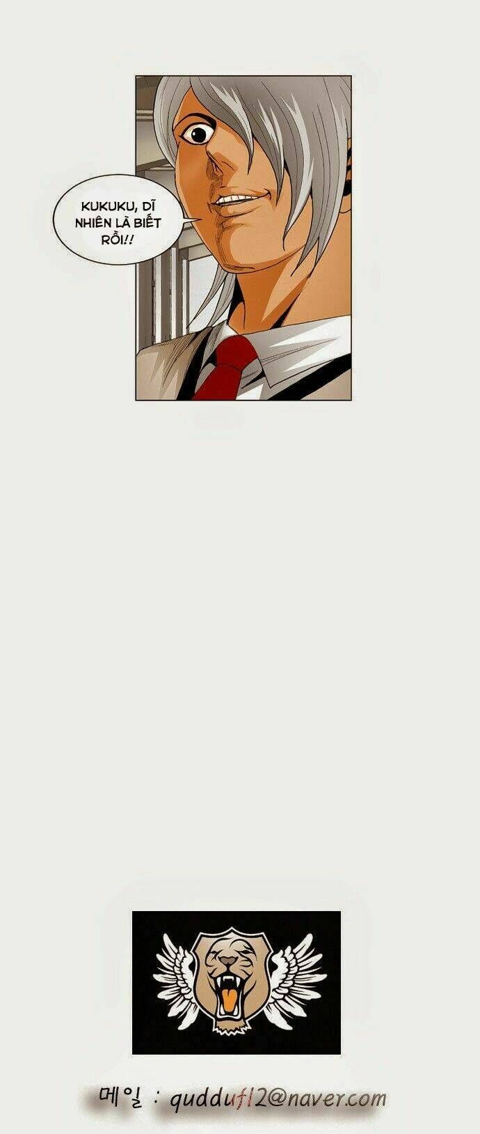 Ultimate Legend: Kang Hae Hyo Chap 42 - Next Chap 43