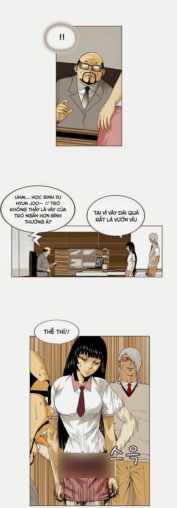 Ultimate Legend: Kang Hae Hyo Chap 44 - Next Chap 45