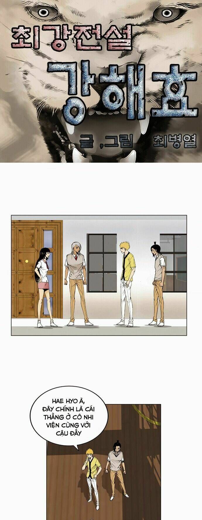 Ultimate Legend: Kang Hae Hyo Chap 46 - Next Chap 47