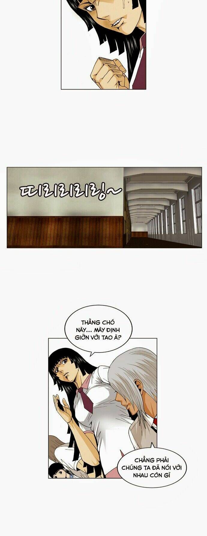 Ultimate Legend: Kang Hae Hyo Chap 46 - Next Chap 47