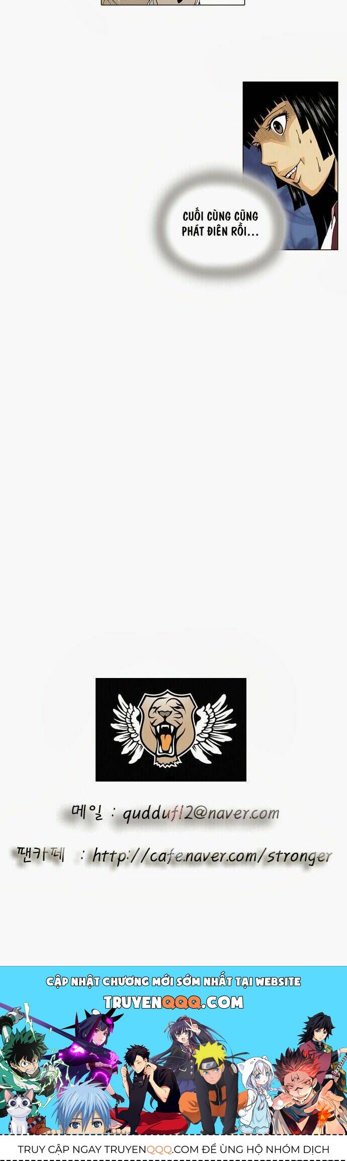 Ultimate Legend: Kang Hae Hyo Chap 46 - Next Chap 47