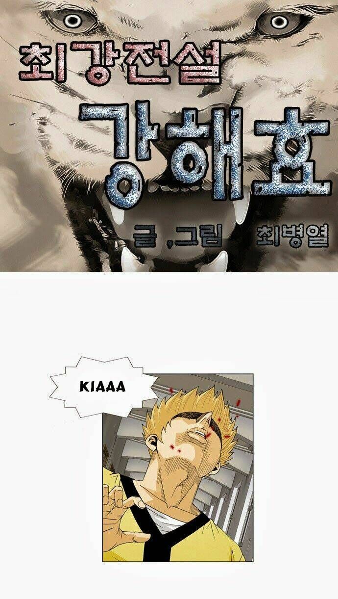 Ultimate Legend: Kang Hae Hyo Chap 48 - Next Chap 49