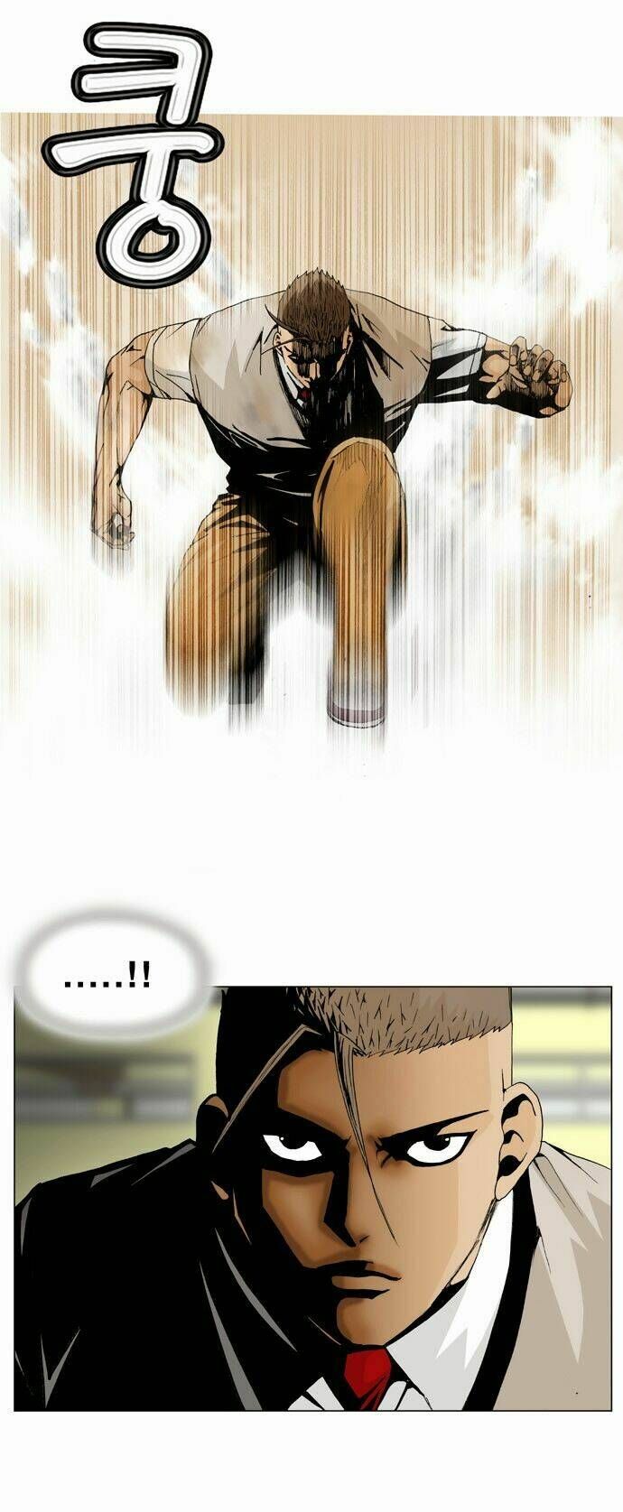 Ultimate Legend: Kang Hae Hyo Chap 5 - Next Chap 6