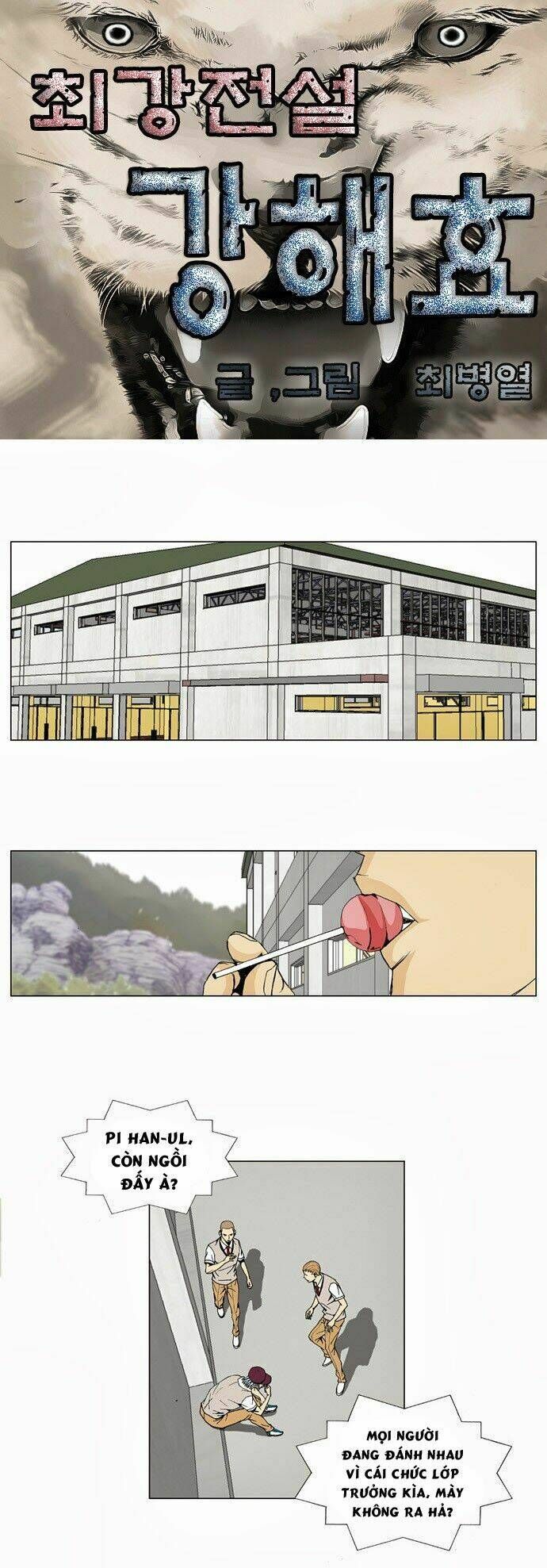 Ultimate Legend: Kang Hae Hyo Chap 5 - Next Chap 6