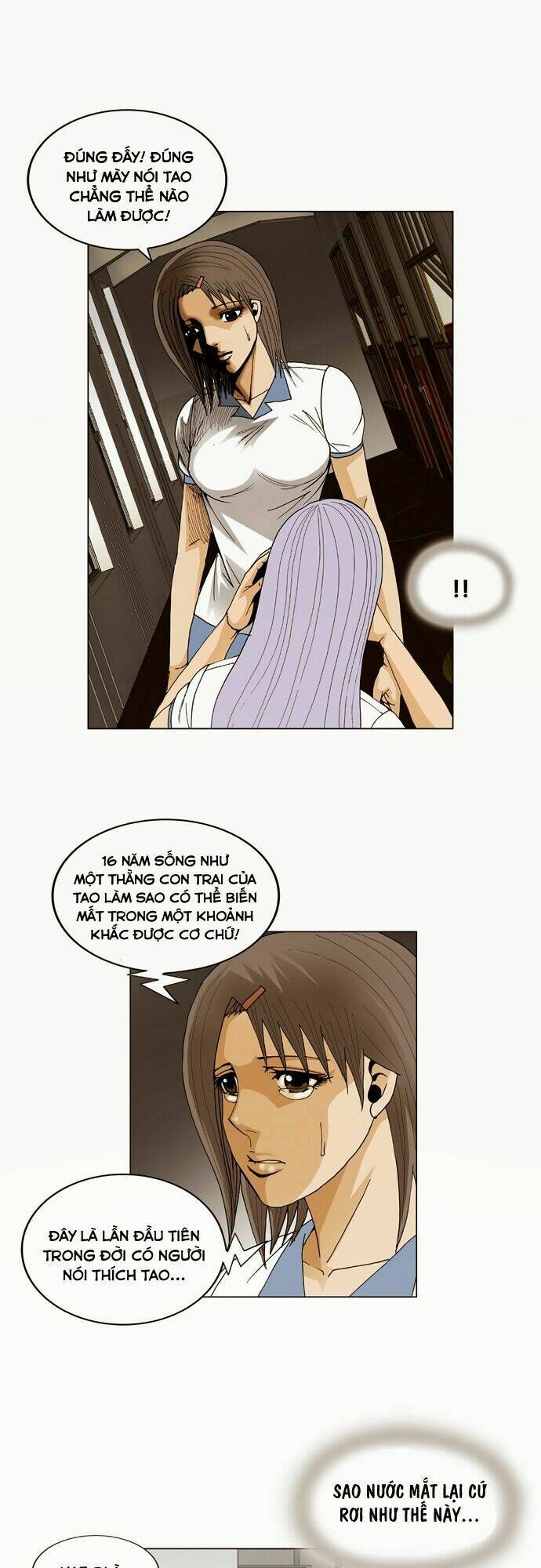 Ultimate Legend: Kang Hae Hyo Chap 51 - Next Chap 52