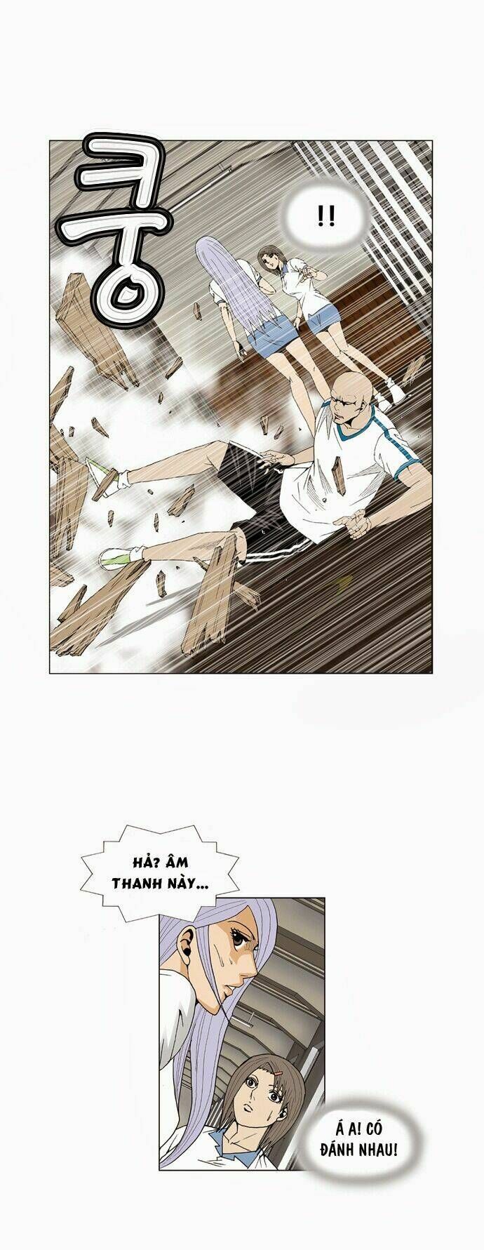 Ultimate Legend: Kang Hae Hyo Chap 51 - Next Chap 52