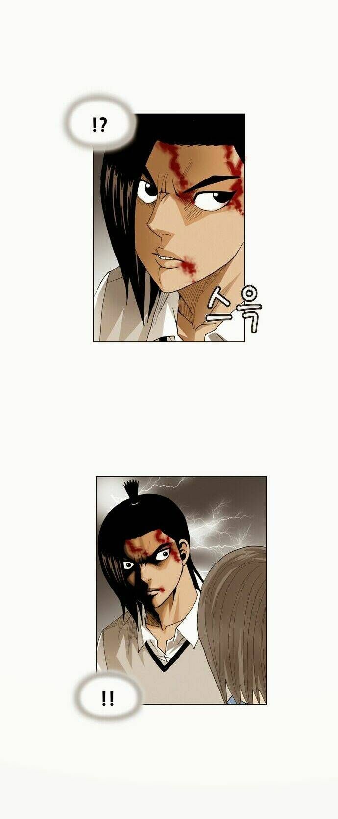 Ultimate Legend: Kang Hae Hyo Chap 51 - Next Chap 52