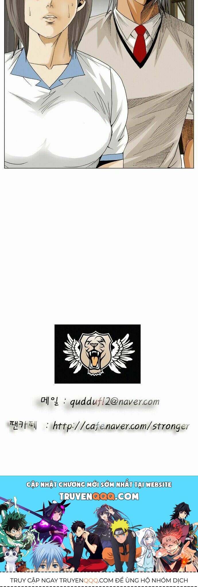 Ultimate Legend: Kang Hae Hyo Chap 51 - Next Chap 52