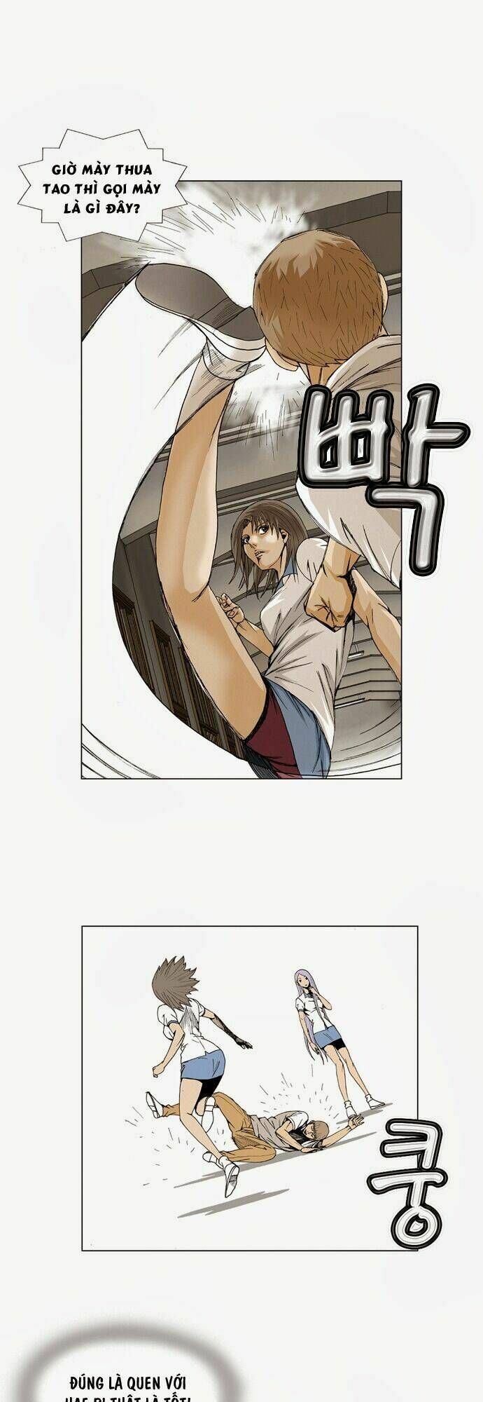 Ultimate Legend: Kang Hae Hyo Chap 53 - Next Chap 54