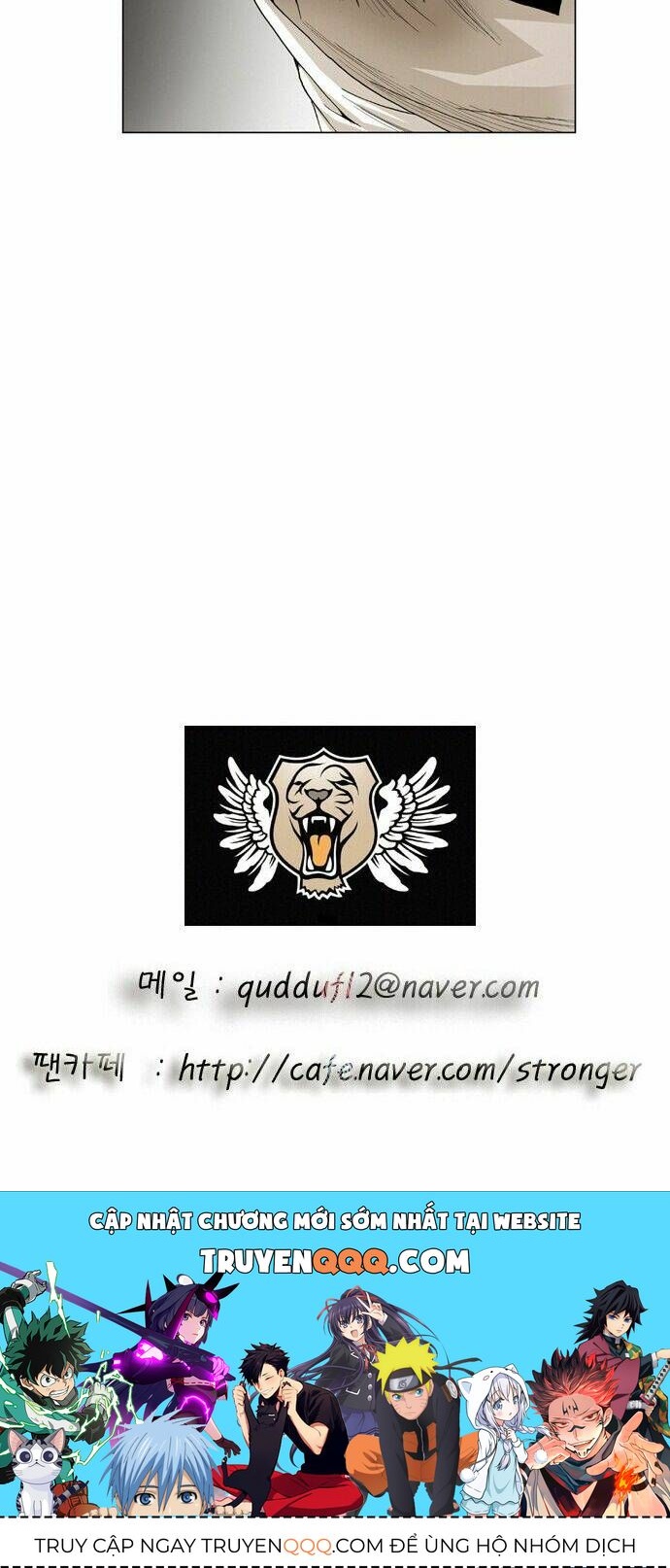 Ultimate Legend: Kang Hae Hyo Chap 53 - Next Chap 54