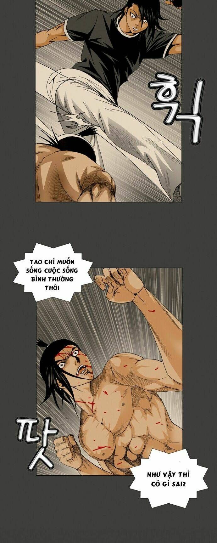 Ultimate Legend: Kang Hae Hyo Chap 54 - Next Chap 55