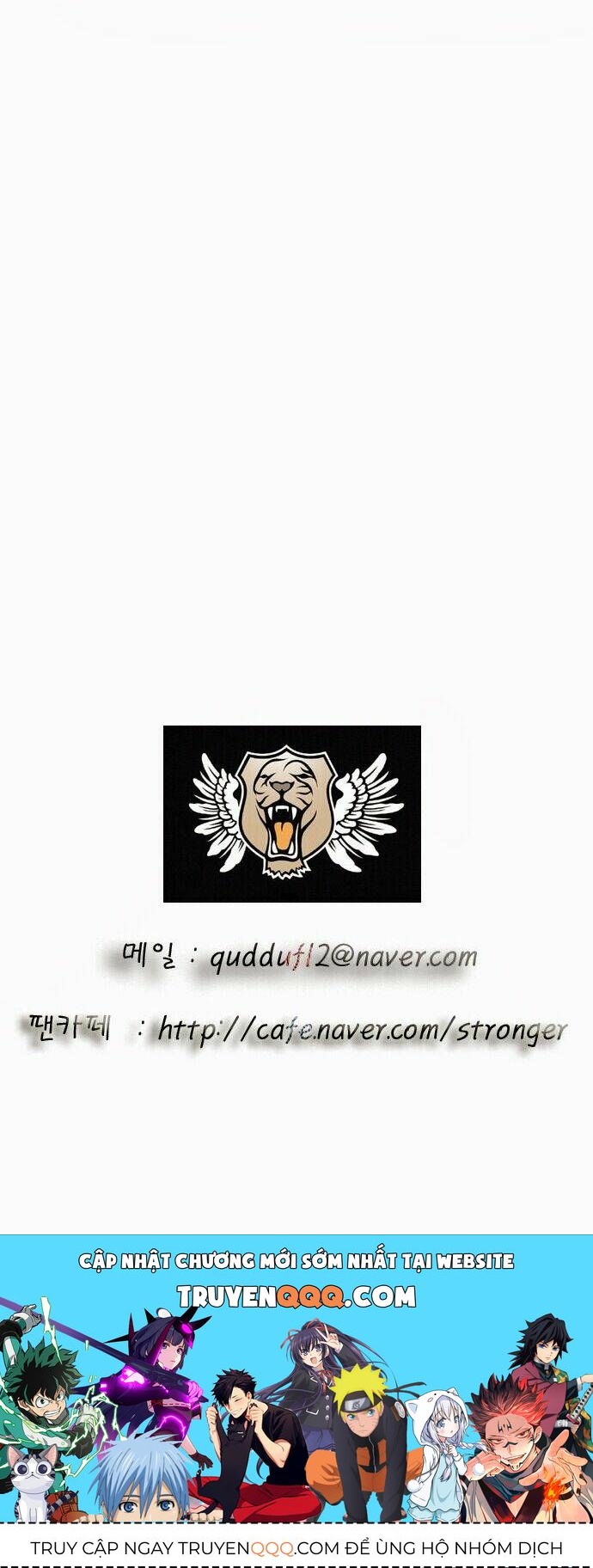 Ultimate Legend: Kang Hae Hyo Chap 54 - Next Chap 55