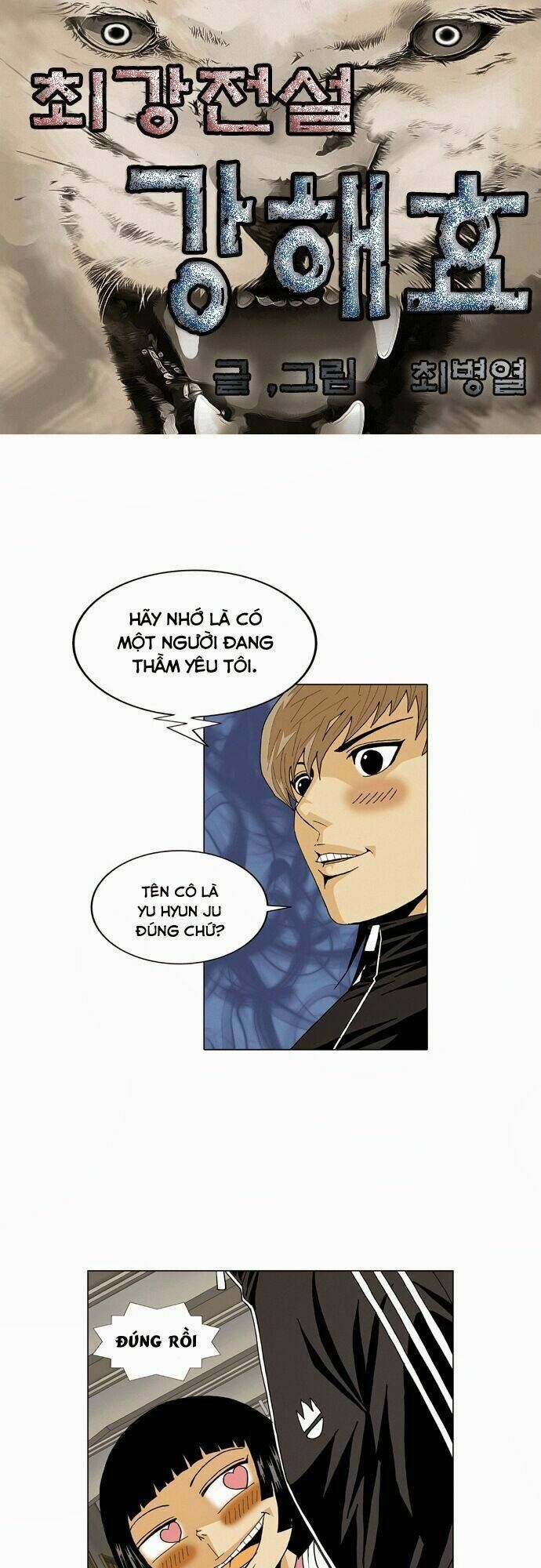 Ultimate Legend: Kang Hae Hyo Chap 56 - Next Chap 57