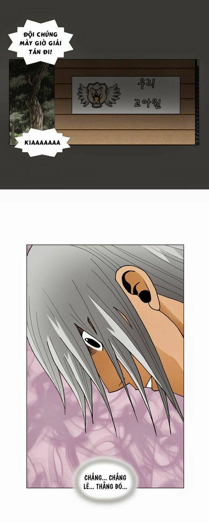 Ultimate Legend: Kang Hae Hyo Chap 57 - Next Chap 58