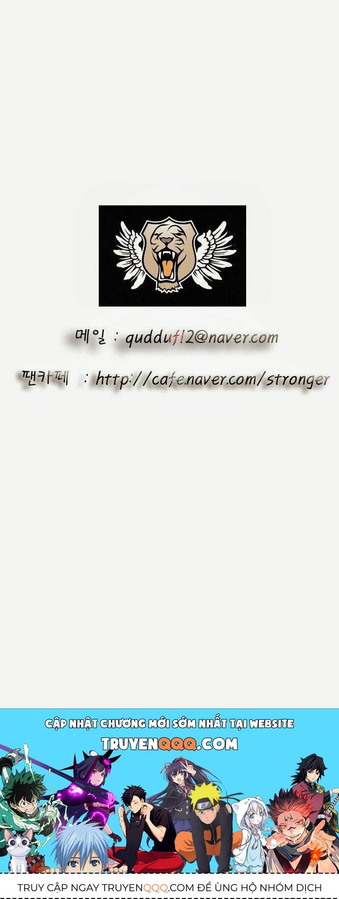 Ultimate Legend: Kang Hae Hyo Chap 57 - Next Chap 58