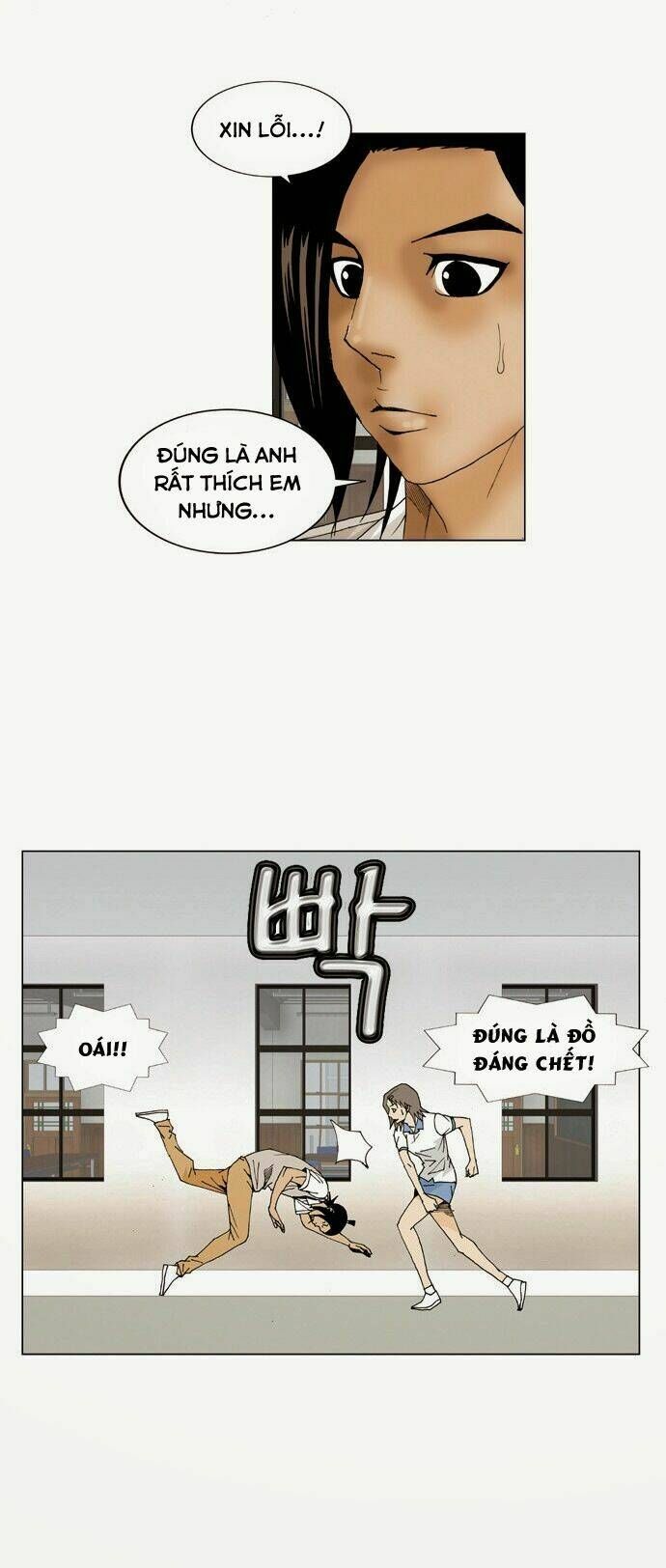 Ultimate Legend: Kang Hae Hyo Chap 58 - Next Chap 59