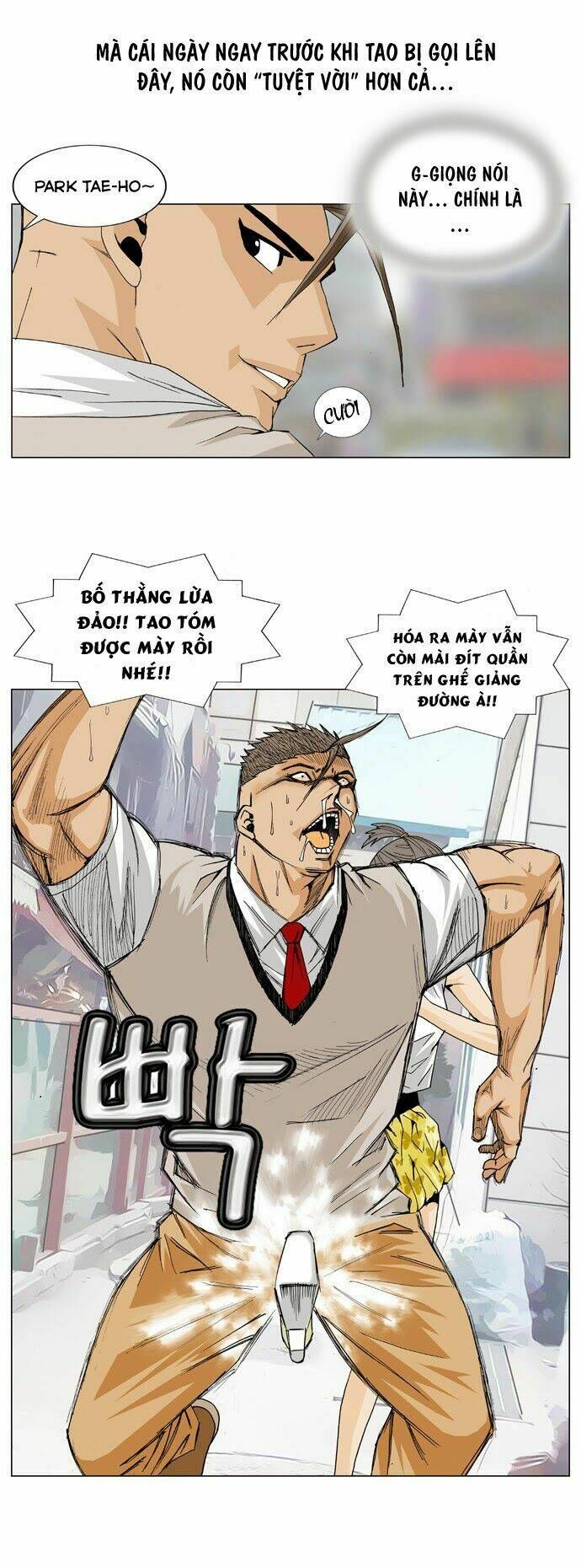 Ultimate Legend: Kang Hae Hyo Chap 6 - Next Chap 7